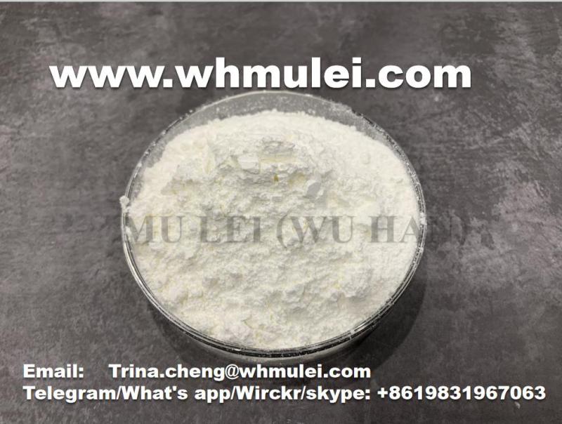 High purity NMN zwitterion ?-Nicotinamide mononucleotide from China top manufacturer CAS: 1094-61-7