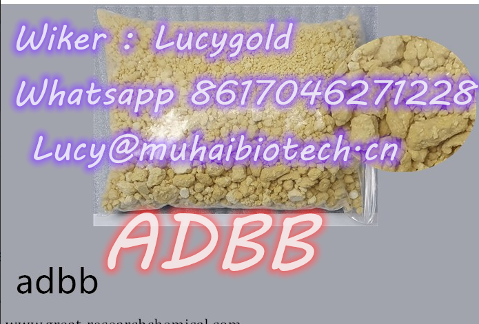 6cladbas 5cl-adb-as adbb adb-b yellow white powder crystal safe shipping