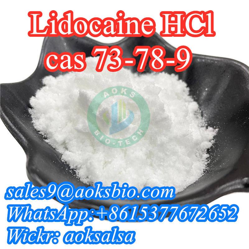 Lidocaine hcl cas 73-78-9,lidocaine hcl powder,lidocaine hcl factory,lidocaine hcl manufacturer in China
