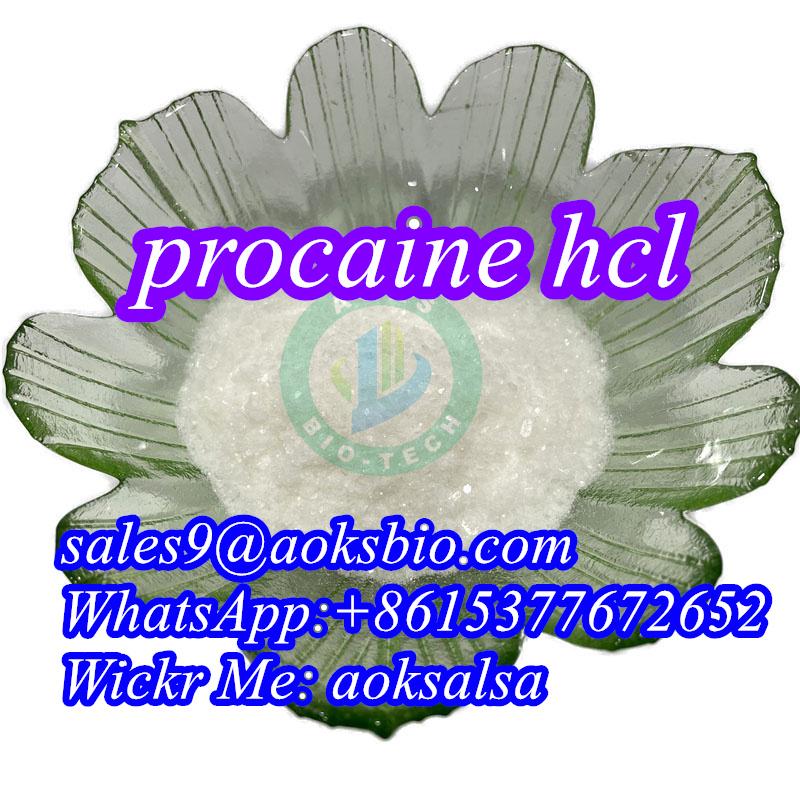 Buy procaine hcl cas 51-05-8, procaine hcl China supplier,procaine hcl price safe delivery