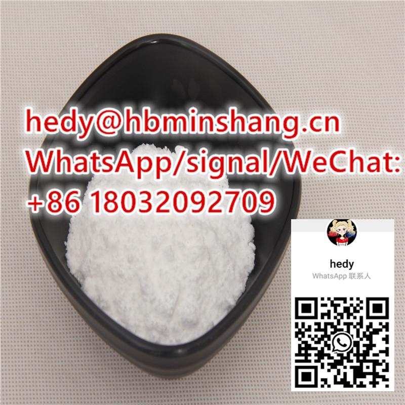 clonazolam cas 33887-02-4 clonazolam