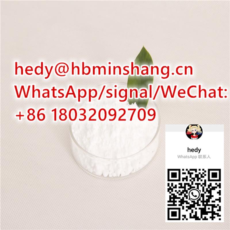 Bromadol HCL (BDPC) white powder CAS NO.77239-98-6