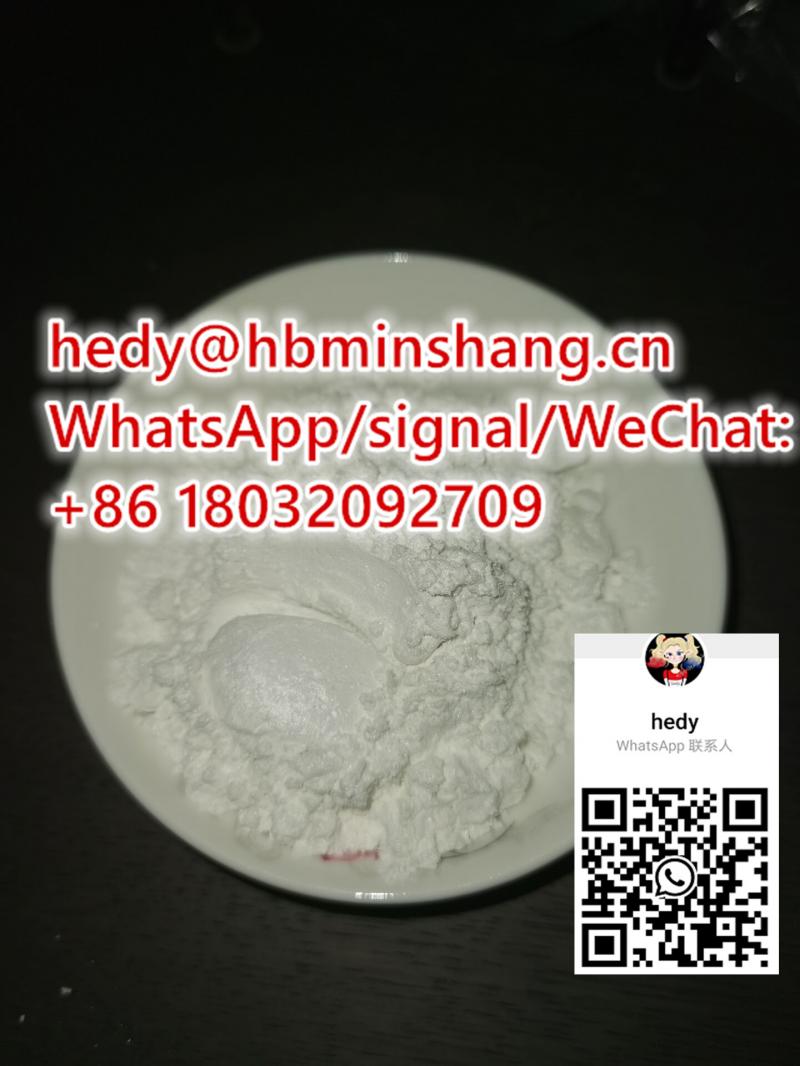 Etizolam powder cas no:40054–69–1