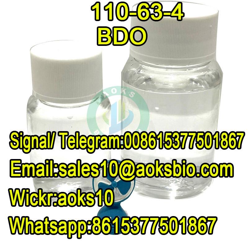 1, 4 Butanediol CAS 110-63-4