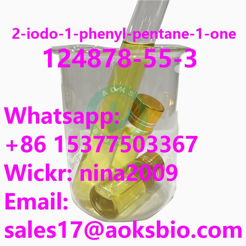 Russia Ukraine 2-iodo-1-phenyl-pentane-1-one Liquid Whatsapp: +86 15377503367 CAS  124878-55-3 Supplier