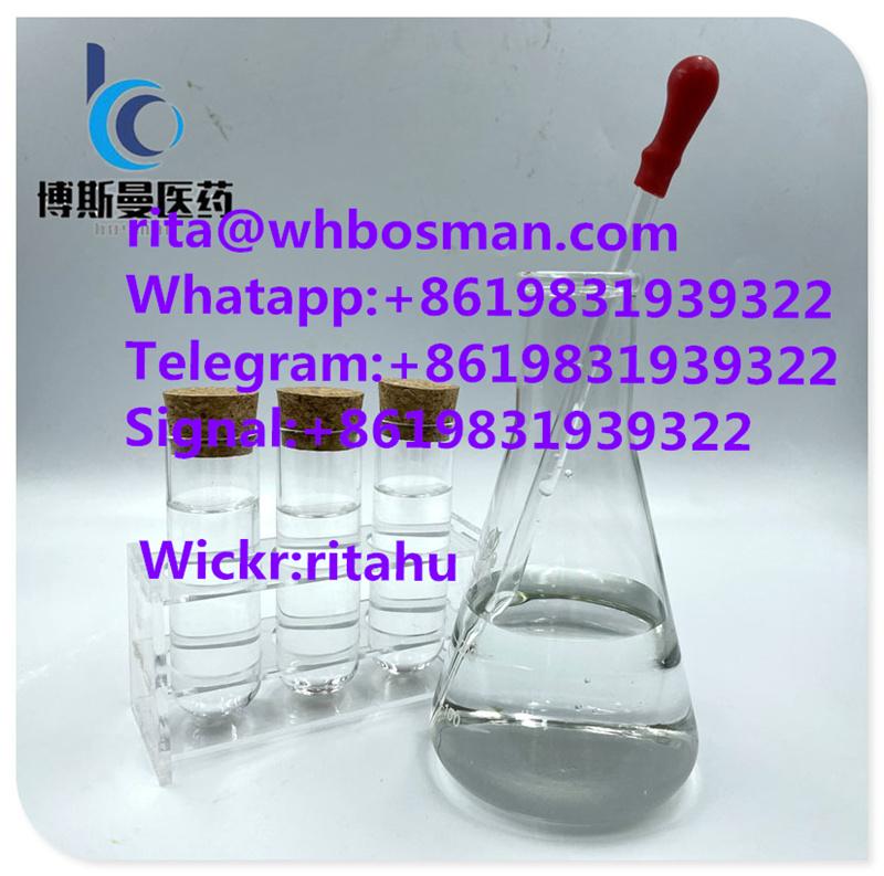 China Supplier hot sale BDO    1,4-dihydroxybutane  liquid    rita@whbosman.com 