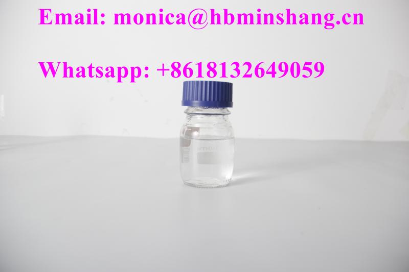 Gamma-butyrolactone (GBL) CAS 96-48-0