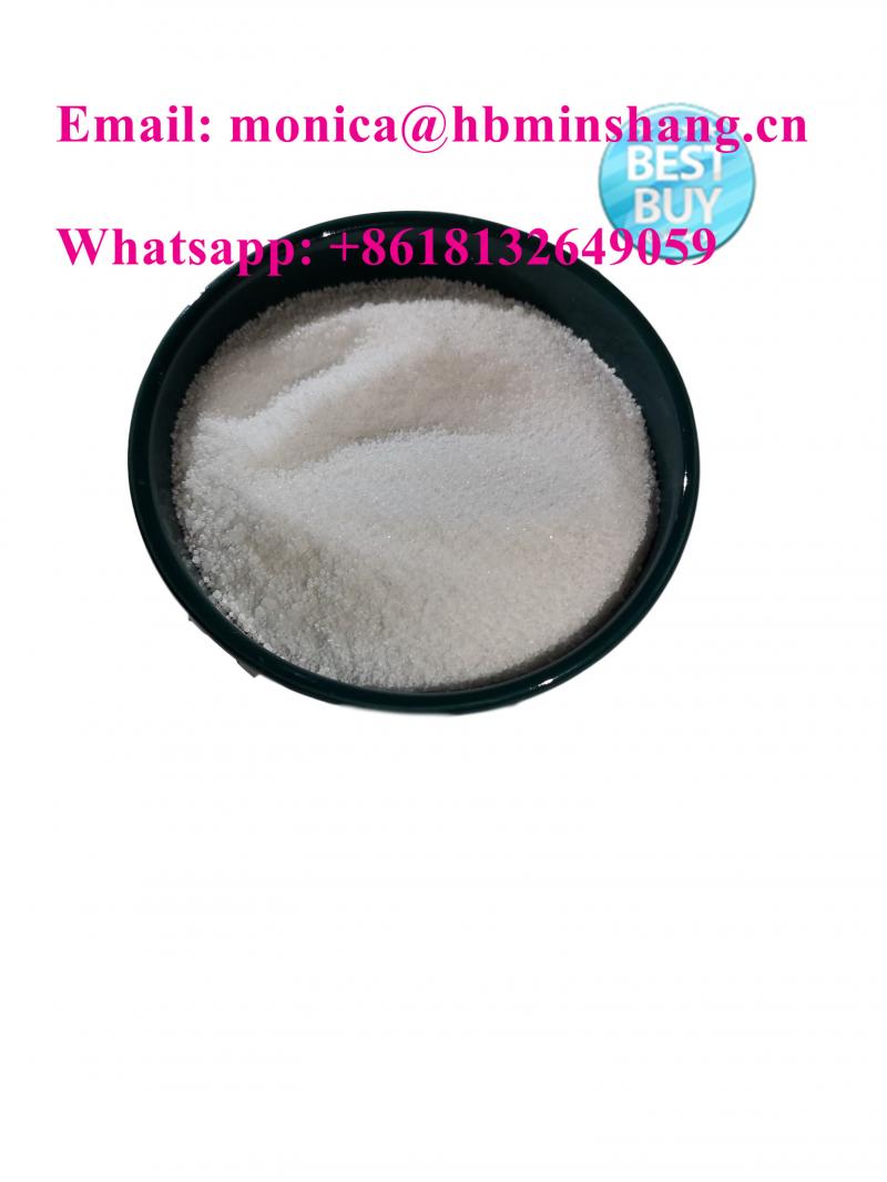 Xylazine hydrochloride cas 23076-35-9