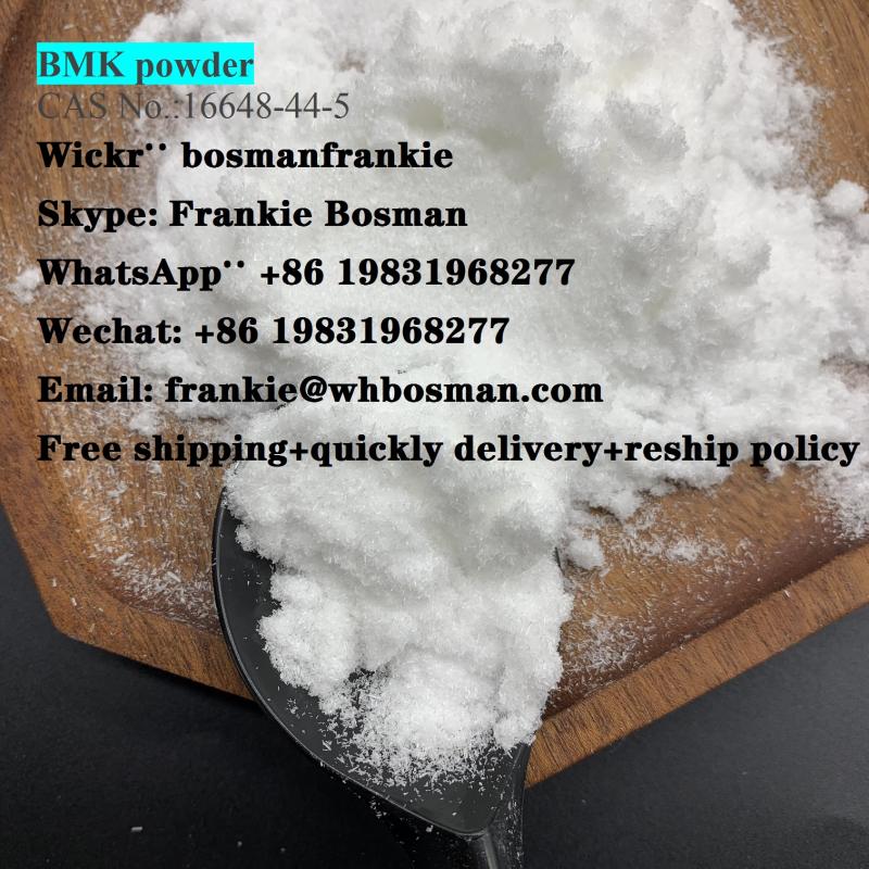 safety delivery New BMK Ethyl 2-phenylacetoacetate Ethyl 3-oxo-4-phenylbutanoate CAS No.:5413-05-8