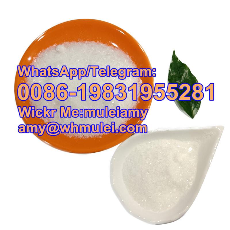 Procaine HCL factory Procaine hcl powder cas51-05-8,51058,Procaine hcl manufacturer,Whatsapp:0086-19831955281,Wickr Me:muleiamy,amy@whmulei.com