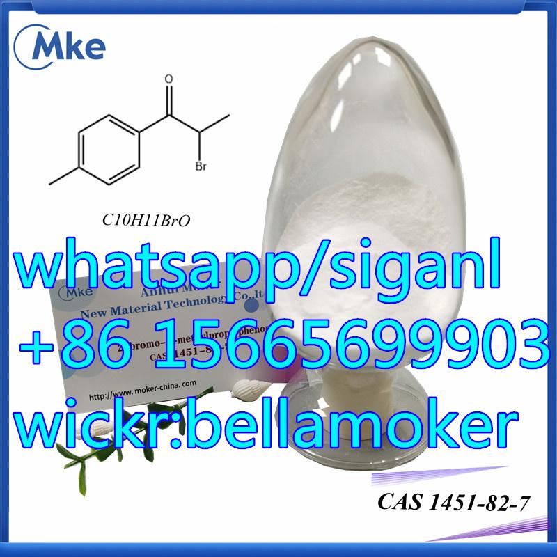 2-Bromo-4-Methylpropiophenone CAS 1451-82-7 in Stock with Safe Delivery