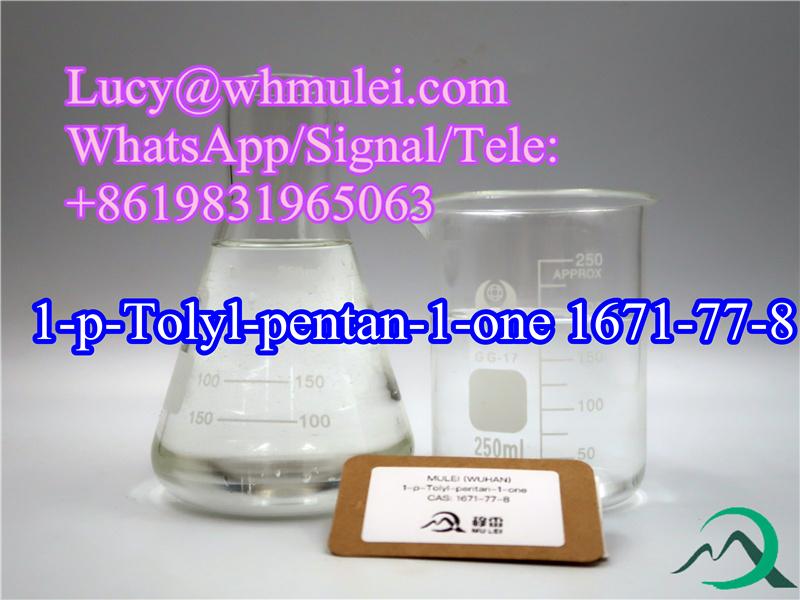 Bulk Supply 1-p-Tolyl-pentan-1-one CAS 1671-77-8 China Factory Best Price 4-Methylvalerophenone