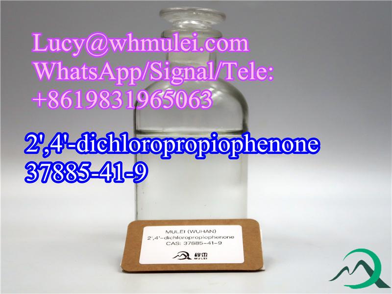Chemical Reagent 2',4'-dichloropropiophenone CAS 37885-41-9 Security Clearance