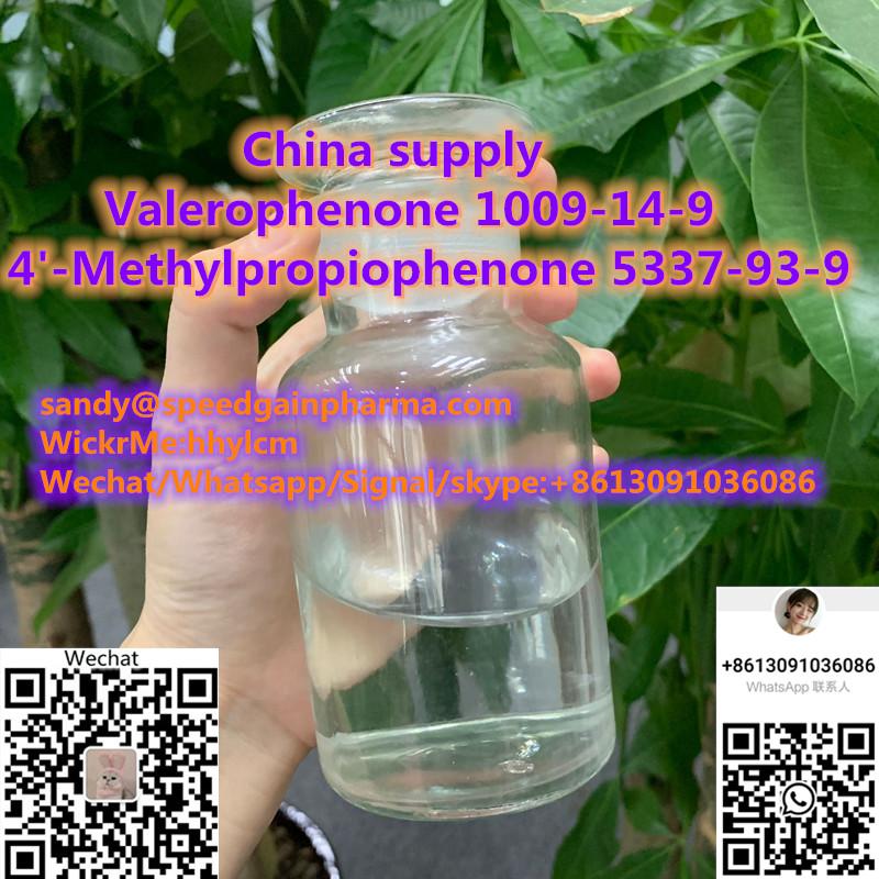 China supply NMF N-Methyl Formamide123-39-7/Valerophenone 1009-14-9/4'-Methylpropiophenone 5337-93-9