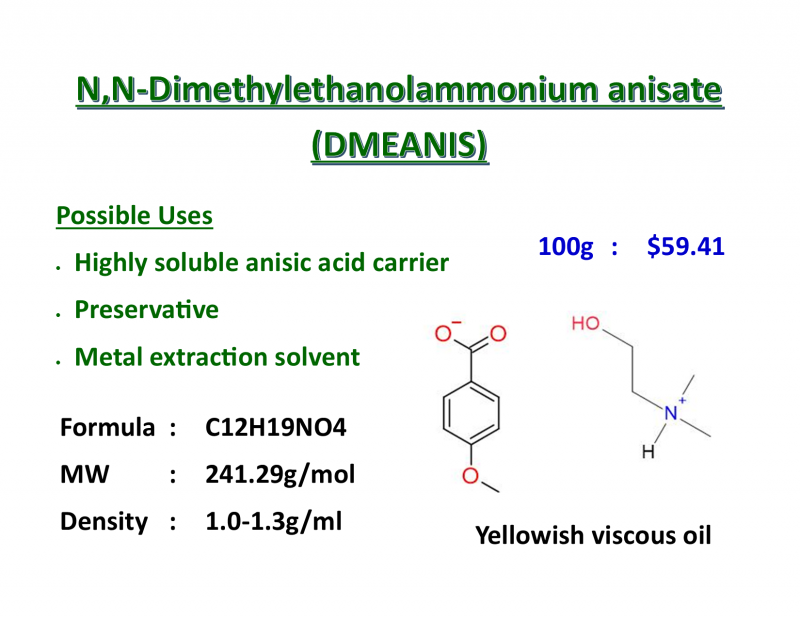 100g N,N-Dimethylaminoethanol anisate salt (DMAE Anisate)