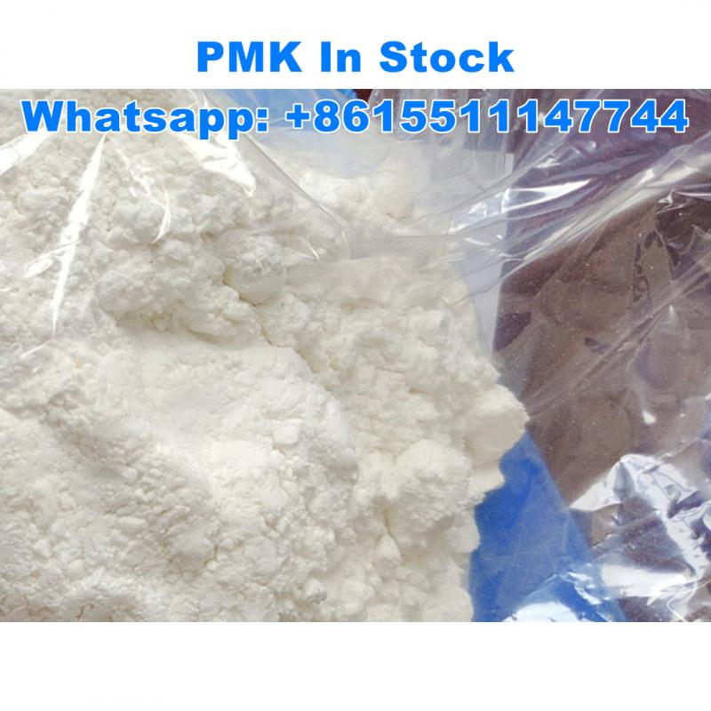 Cas 13605-48-6 PMK With Best Price ( Whatsapp: +8615511147744)