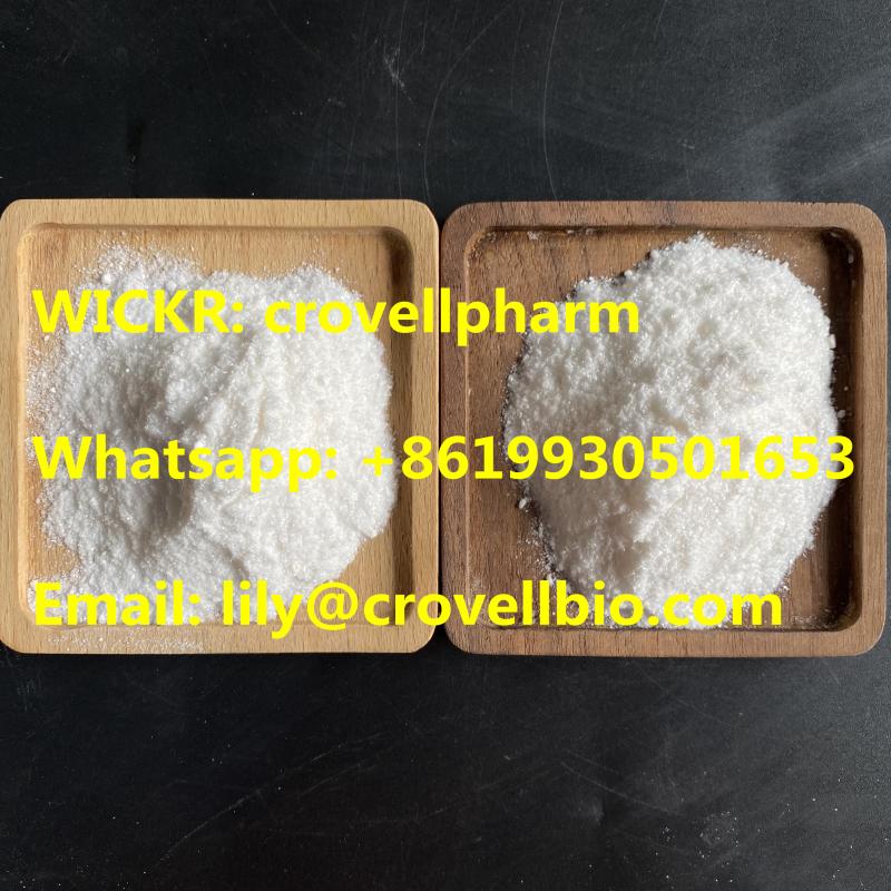 Tetramisole hcl cas 5086-74-8 tetramisoel supplier from china ( Whatsapp +8619930501653