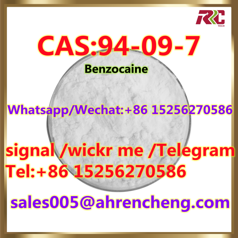 CAS 94-09-7