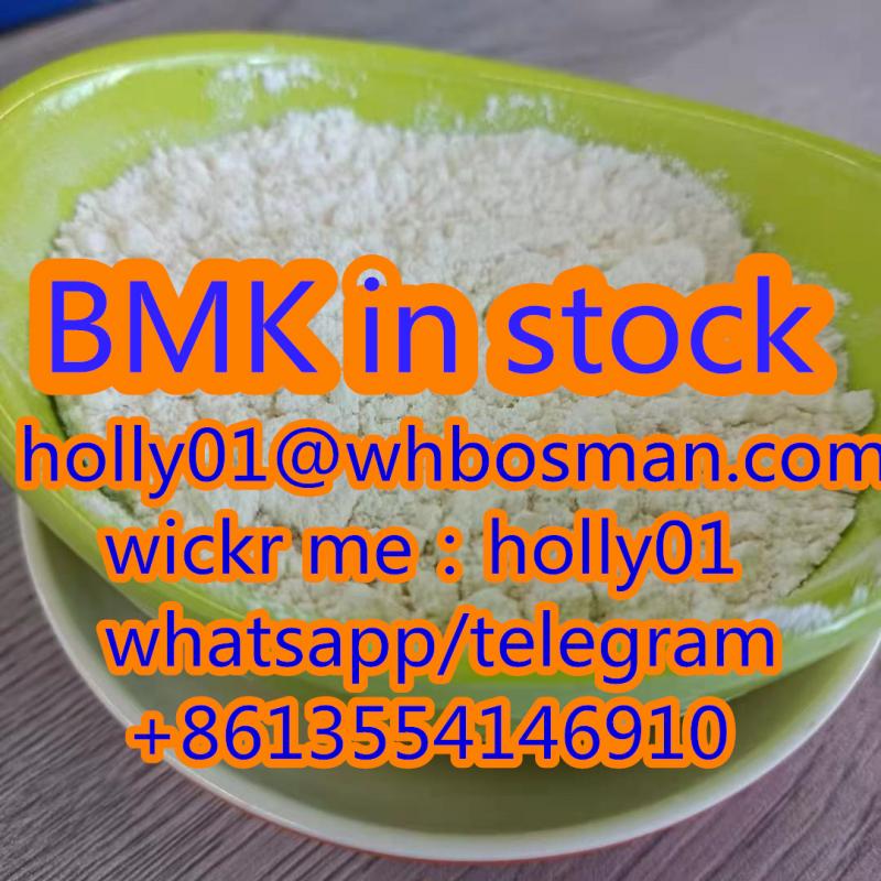 China Supplier 2- (benzylamino) -2-Methylpropan-1-Ol CAS 10250-27-8, Free of EU Customs  holly01@whbosman.com