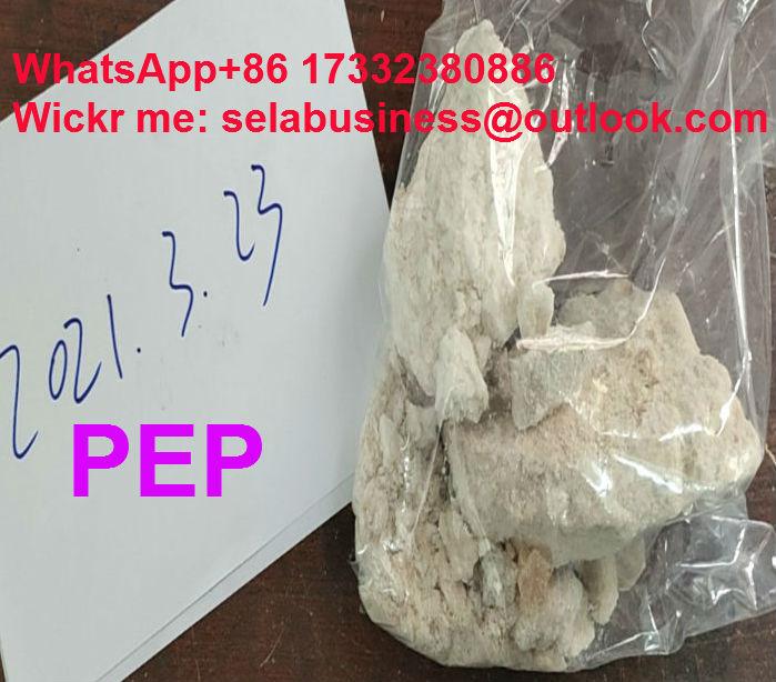 Price MFPEP replace APVP WhatsApp 86-17332380886