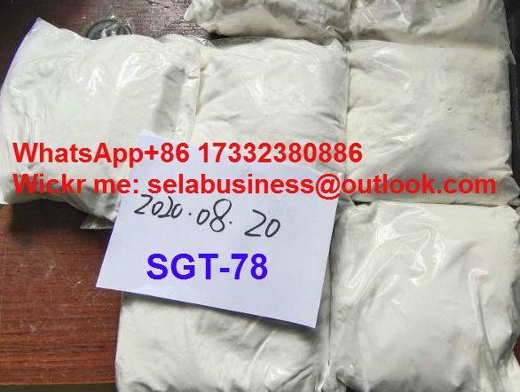stock SGT-78 white powder WhatsApp 86-17332380886