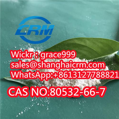 Methyl-2-Methyl-3-Phenylglycidate CAS 80532-66-7 China supplier CAS NO.80532-66-7