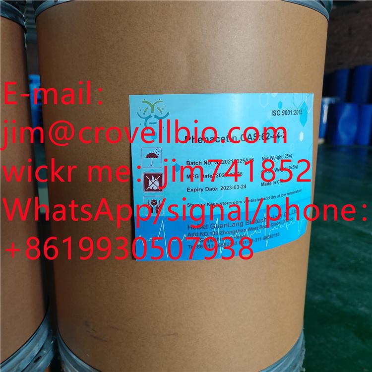 CAS:62–44–2 Phenacetin jim@crovellbio.com Supplier,Factory supply.