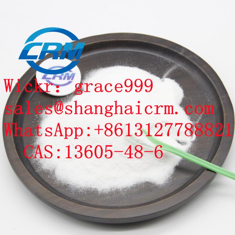  powder oil yield PMK glycidate CAS 13605-48-6 PMK 