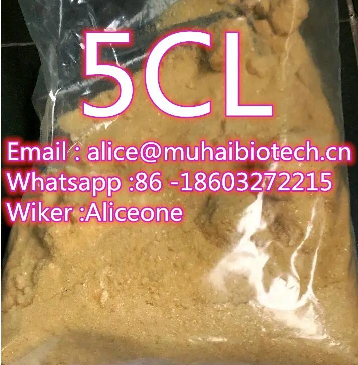Good Price RC High Purity 5cl