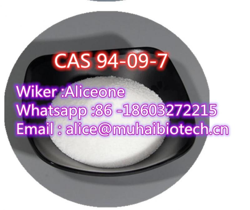 Benzocaine cas 94-09-7 Procaine cas 59-46-1adbb PMK 16648-44-5