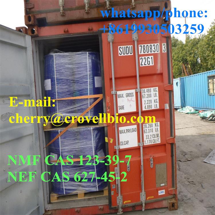 N-Methylformamide CASNo 123-39-7 NMF suppliers from China (cherry@crovellbio.com)