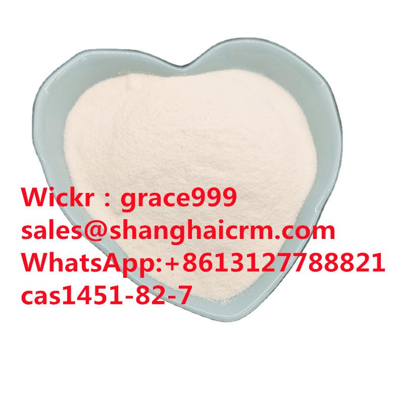 CAS 1451-82-7 99% Purity 2-Bromo-4'-Methylpropiophenone with China Supplier CAS NO.1451-82-7