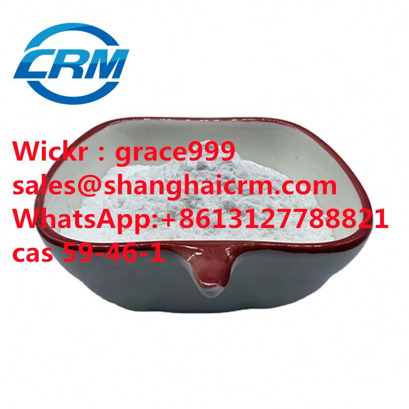 PROCAINE HCL procaine cas 59-46-1