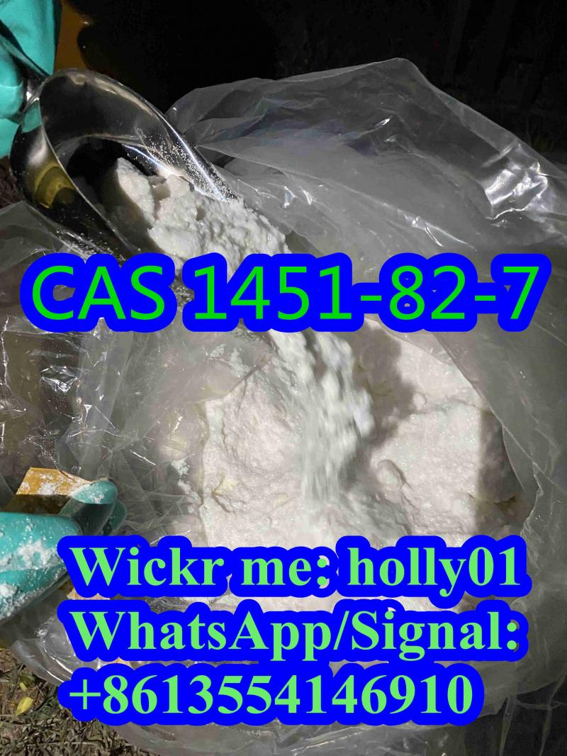 Pharmaceutical Chemical 2-Bromo-4'-Methylpropiophenone CAS 1451-82-7 236117-38-7 37148-47-3 37148-48-4