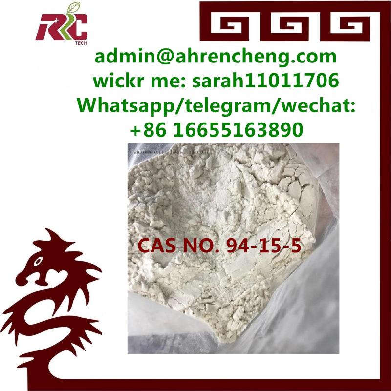 Dimethocaine CAS 94-15-5