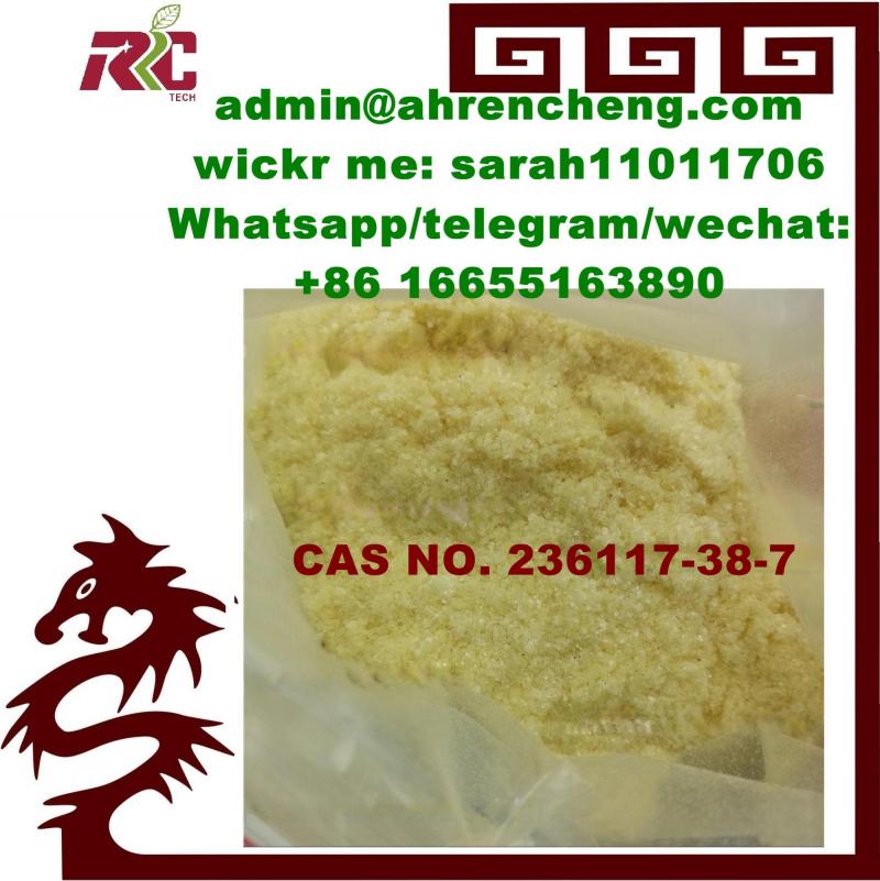 2-iodo-1-p-tolylpropan-1-one CAS NO. 236117-38-7 