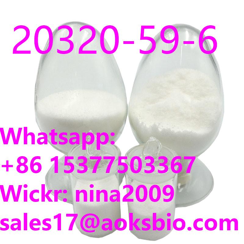 Whatsapp: +86 15377503367 Diethyl(phenylacetyl)malonate powder Supplier 20320-59-6 