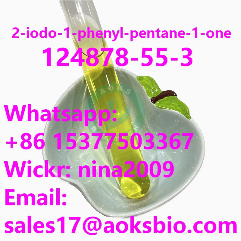 Whatsapp: +86 15377503367 buy Cheap Price  2-iodo-1-phenyl-pentane-1-one CAS  124878-55-3 Liquid 