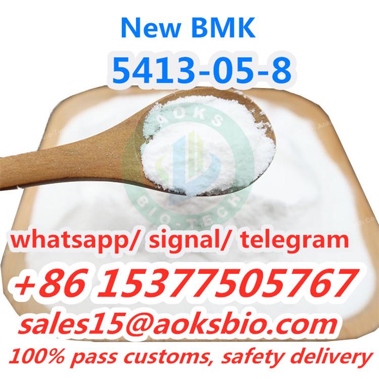 BMK powder,bmk glycidate powder,new BMK,buy BMK,cas 5413-05-8 China factory