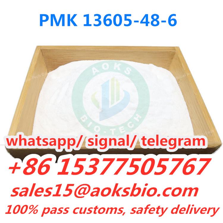Pharmaceutical Intermediate Pmk Powder CAS 13605-48-6 with best Price