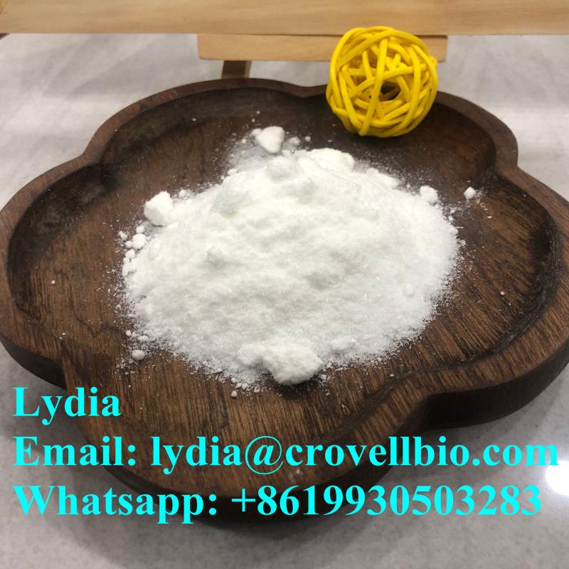 Tetramisole hydrochloride/tetramisole hcl 5086-74-8 Whatsapp: +8619930503283