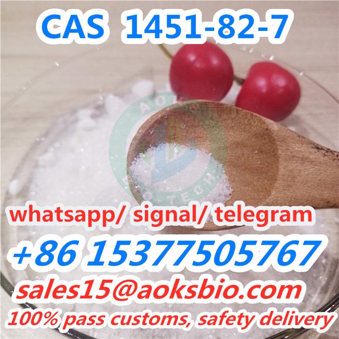 2-bromo-4-methylpropiophenone cas 1451-82-7 china supplier