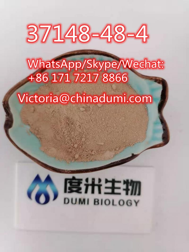 CAS 37148-48-4 4-Amino-3,5-dichloroacetophenone