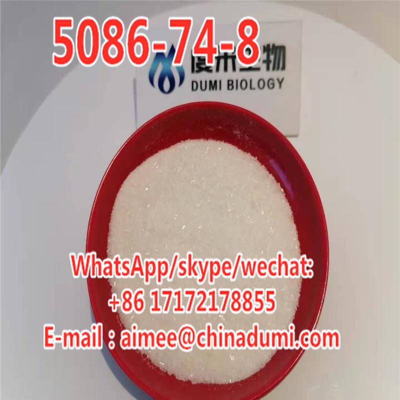 5086-74-8	Tetramisole hydrochloride