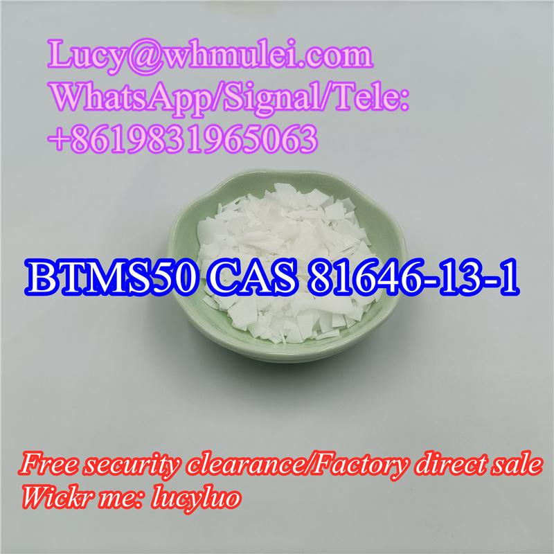 BTMS 50 for hair 81646-13-1 Emulsifier BTMS 50 wholesale Security clearance to UK Canada