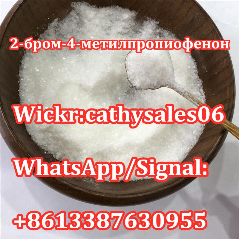 2-Bromo-4'-Methylpropiophenone CAS 1451-82-7 with The Safety Shipping