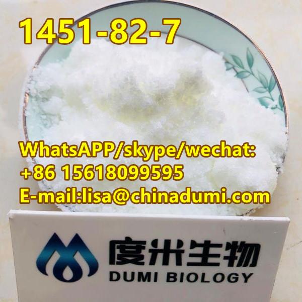 CAS 1451-82-7 2-Bromo-4'-methylpropiophenone