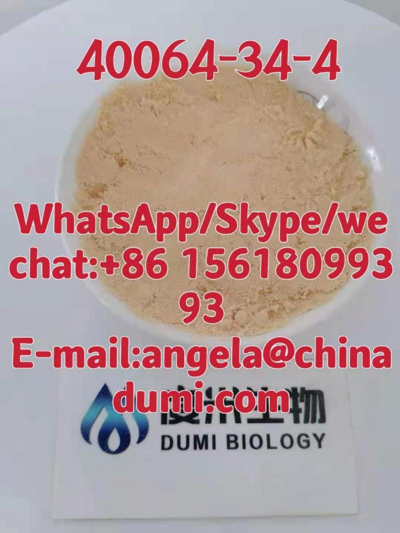 4,4-Piperidinediol hydrochloride40064-34-4
