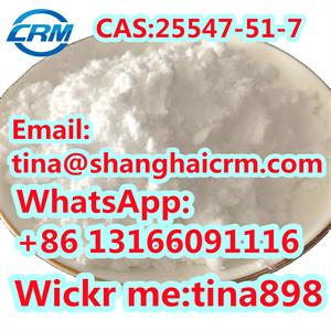 Factory price CAS 25547-51-7 trans-?,?-epoxy-?-methylcinnamic acid with high purity