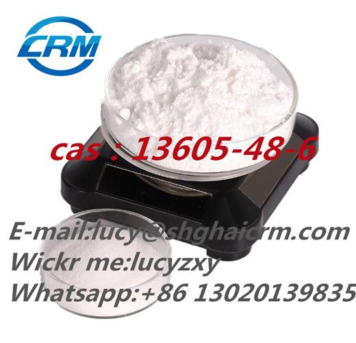 3-(1,3-Benzodioxol-5-yl)-2-methyl-2-oxiranecarboxylic acid methyl ester